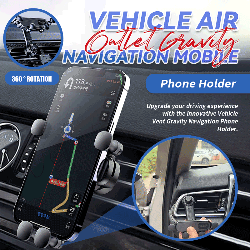 Vehicle Air Outlet Gravity Navigation Mobile Phone Holder