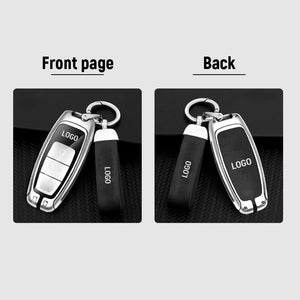 Suitable For Skoda Series - Genuine Leather Key Cover