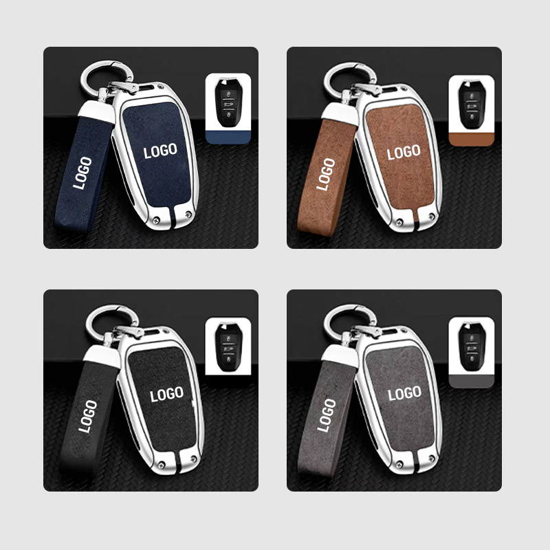 Suitable For Peugeot Series - Genuine Leather Key Cover