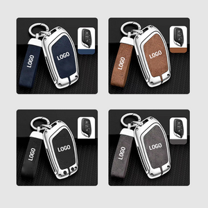 Suitable For Mg Series - Genuine Leather Key Cover
