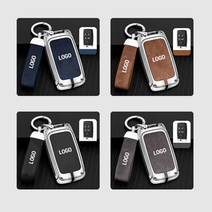 Suitable For Jaguar Series-Genuine Leather Key Cover