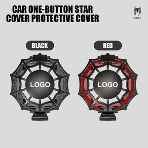 Car One-Button Start Cover Protective Cover